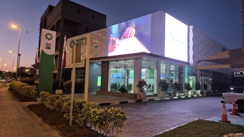 بيت التمويل الكويتي 4