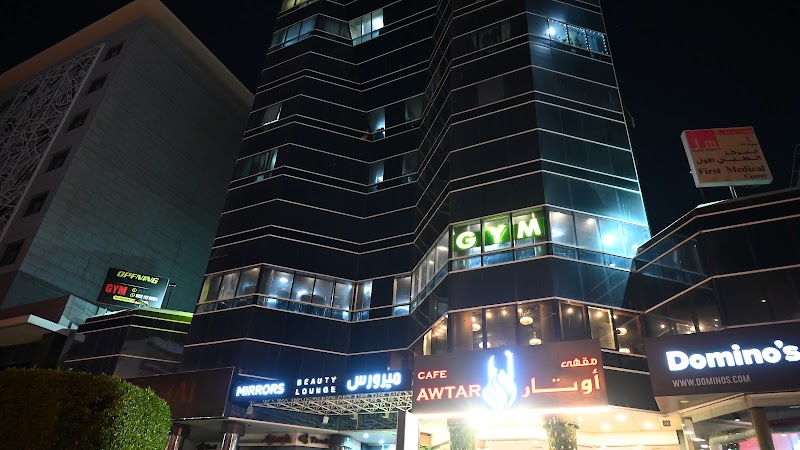 إمبراطورية اللياقة 4