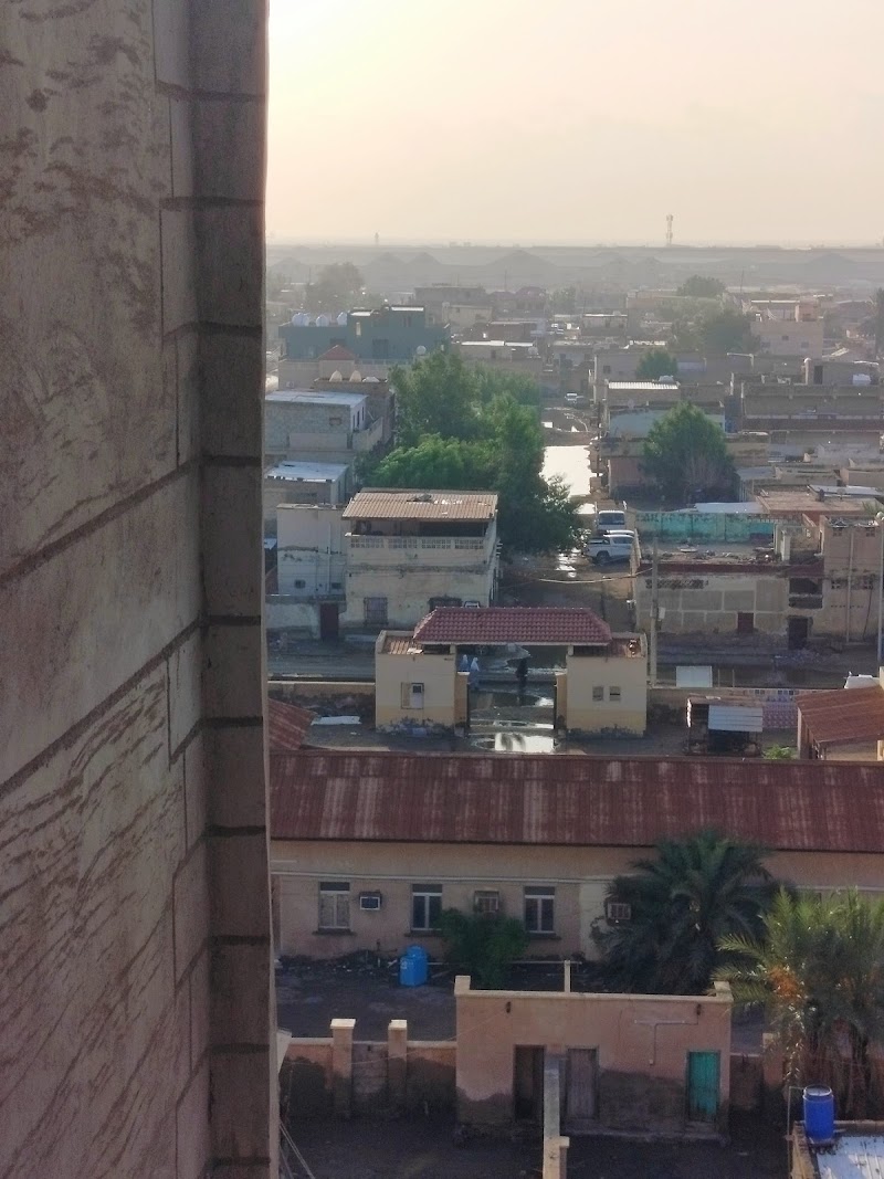 المركز الصحي