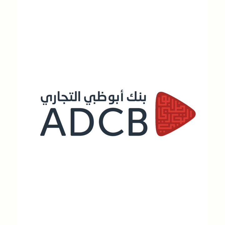 جهاز إيداع النقود والشيكات ADCB - كارفور - أم القيوين