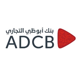 جهاز إيداع النقود والشيكات ADCB - كارفور - أم القيوين 2