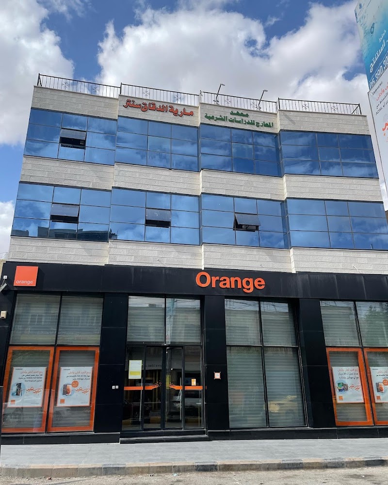 الردهة الوردية 2