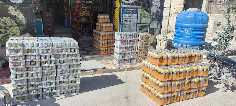 ميني ماركت الميري 2