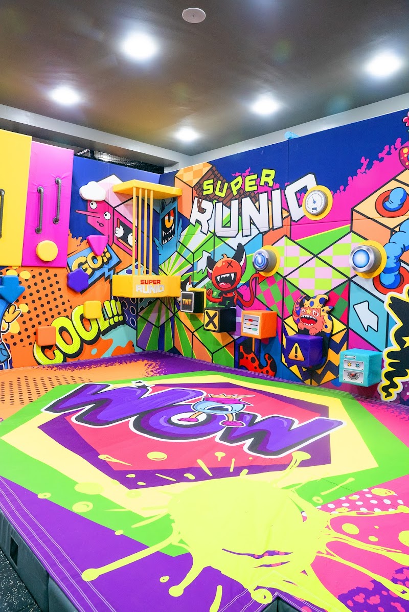 حديقة HIGH FIVE