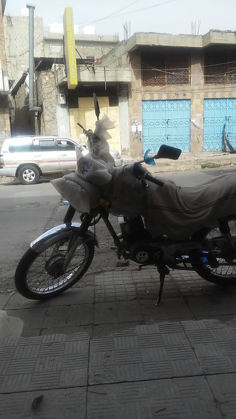 مطعم وادي حضرموت 4