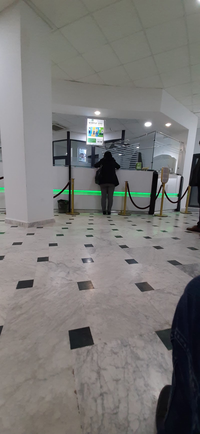 بنك BNA ديدوش مراد 2