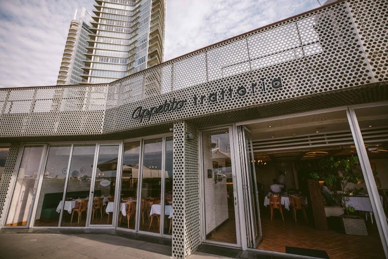 مطعم أبيتيتو تيراتوريا زيتونة