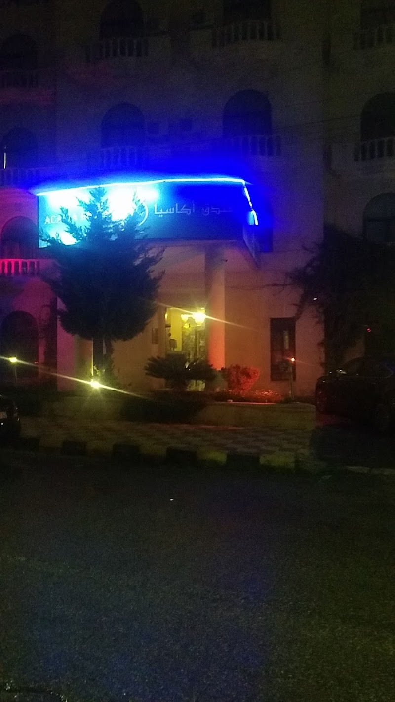 فندق اكاسيا 3