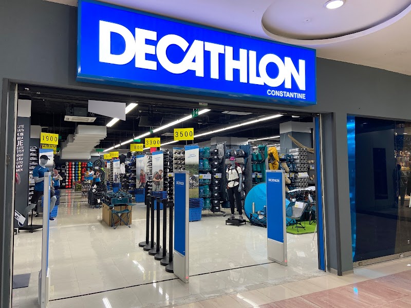 ديكاتلون قسنطينة