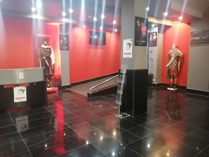 مسرح الجزائر 3