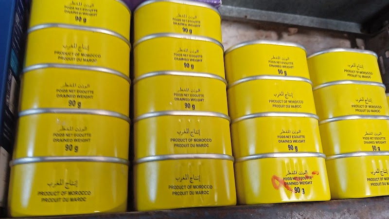 سوبر ماركت فادي محاميد 3