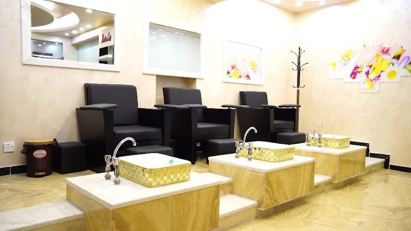 صالون الهناء لتجميل السيدات