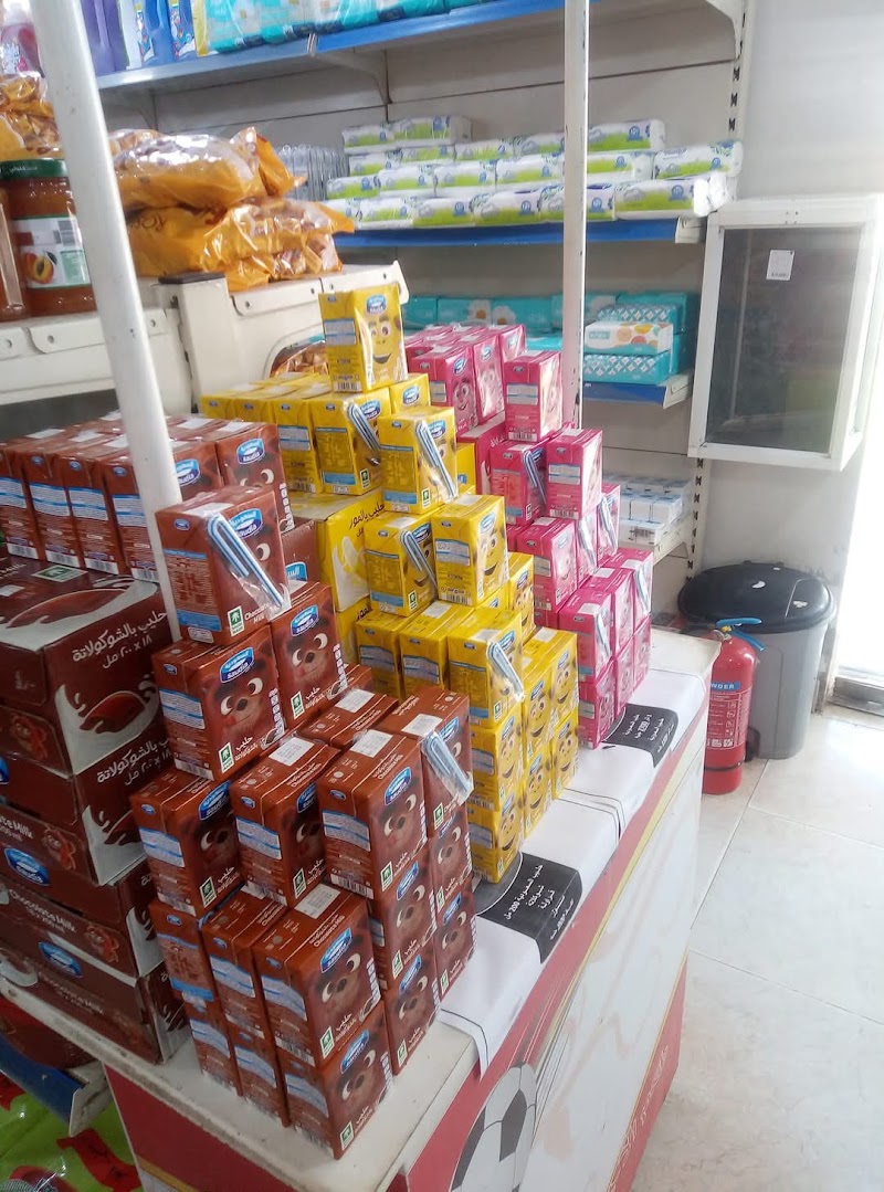 بورتسودان مول..المدينه 2