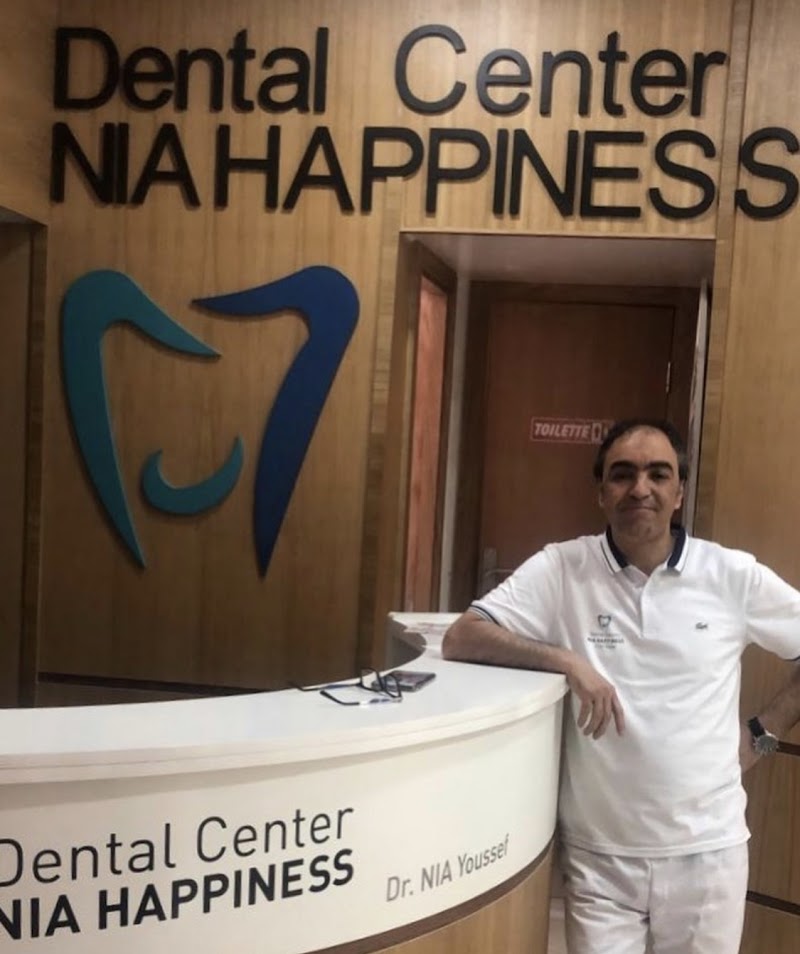 مركز الأسنان نيا هابنس 4