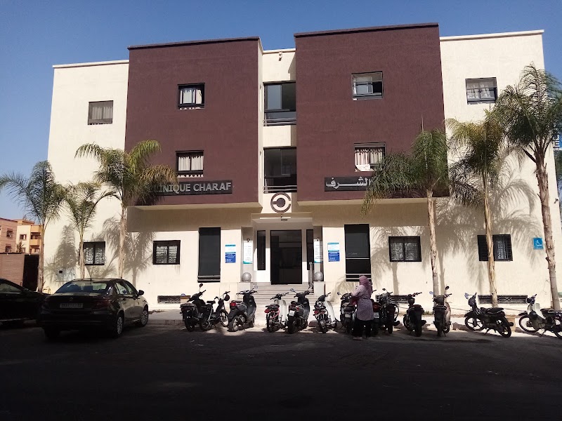 مصحة الشرف مراكش 2