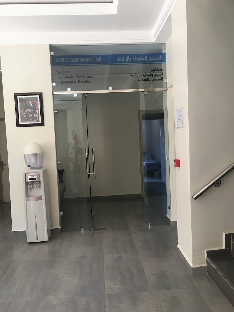 مصحة الشرف مراكش 3