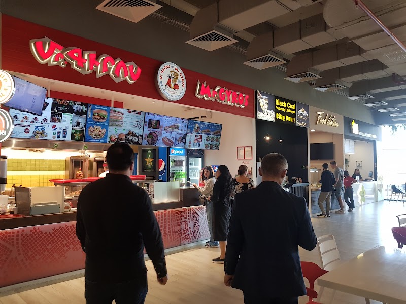 مول إيريبوني