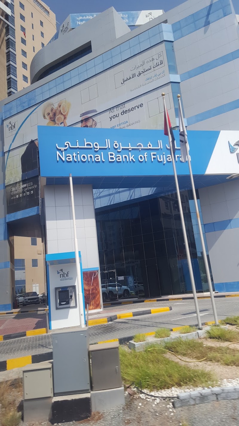 بنك الفجيرة الوطني 2