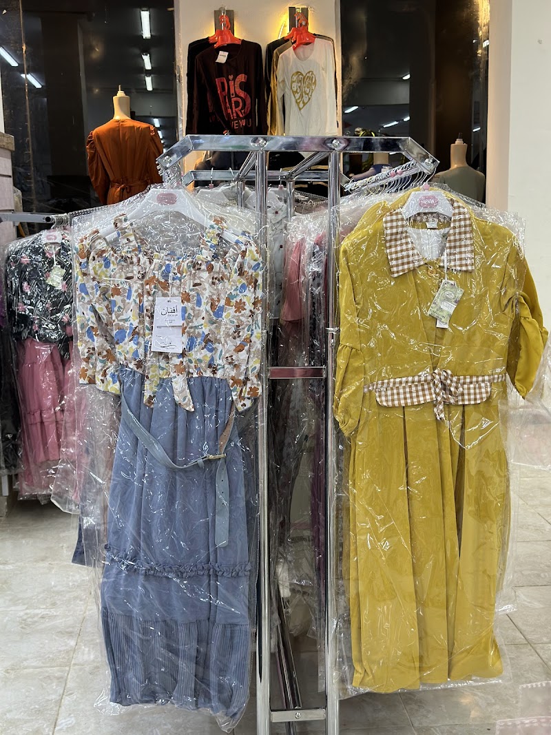 فندق أفريقيا 3