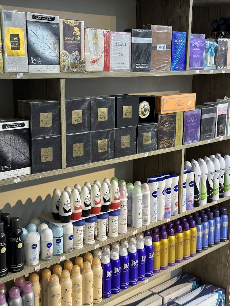 فندق أفريقيا 4