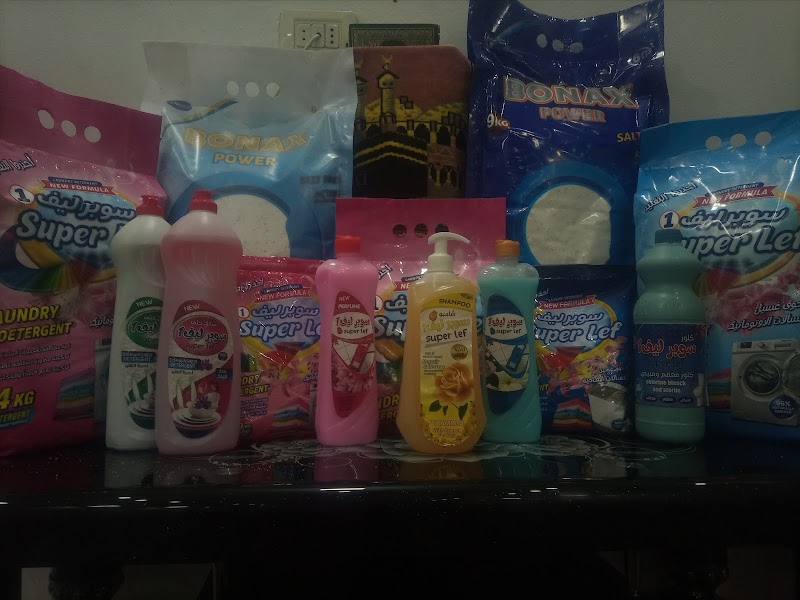 شركة سوبرليف1