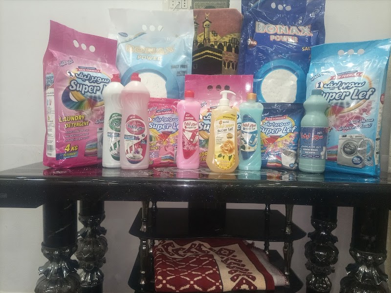 شركة سوبرليف1 2