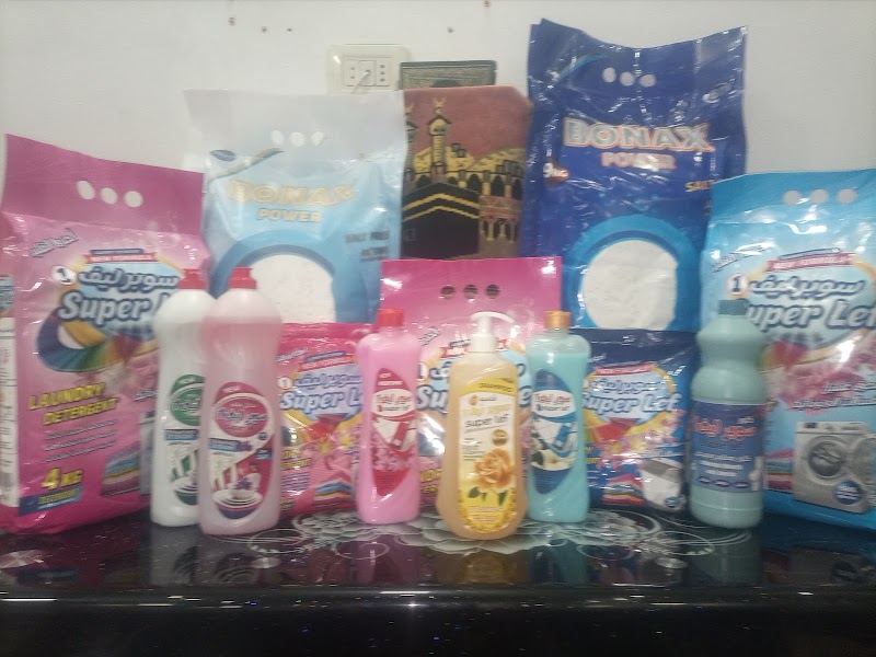 شركة سوبرليف1 3