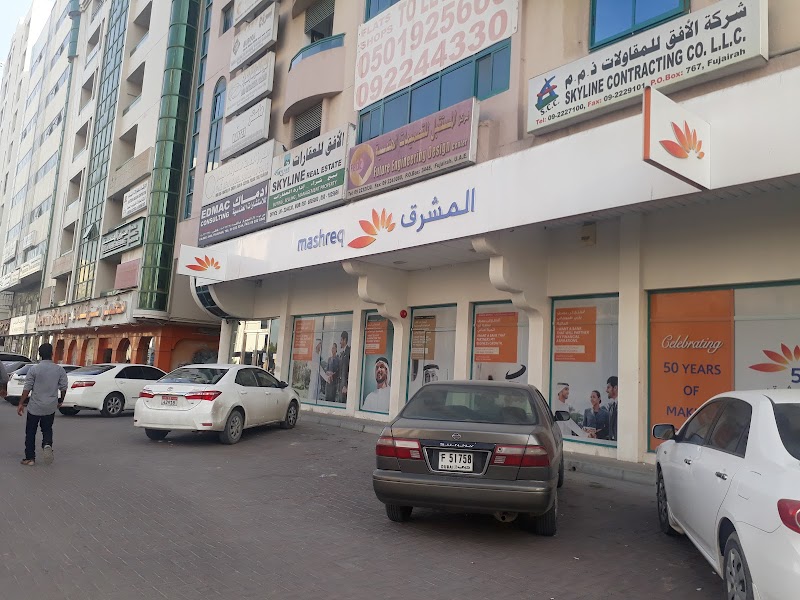 Mashreq Fujairah - Electronic Service Unit 2