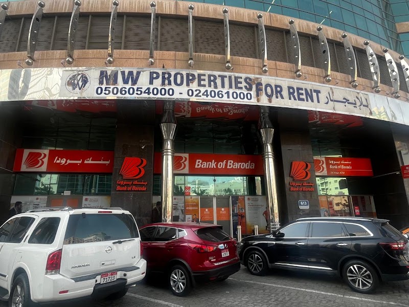 بنك بارودا فرع أبوظبي