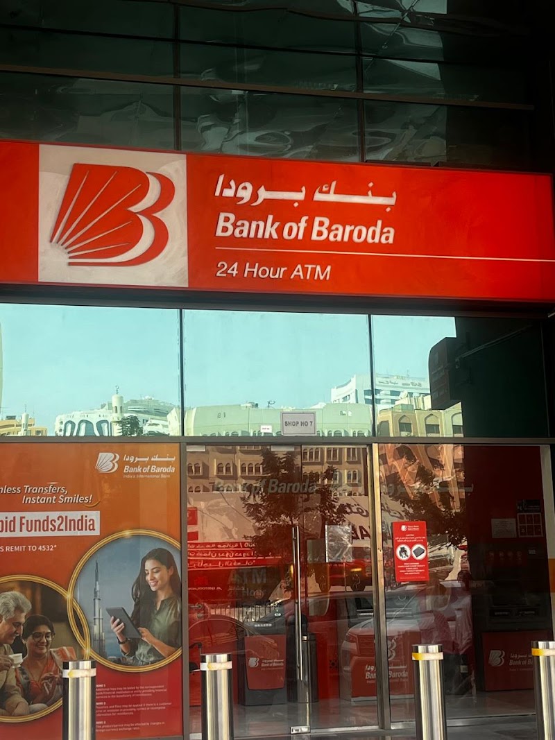 بنك بارودا فرع أبوظبي 2