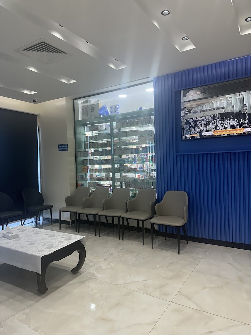 AL KHALEEJ MEDICAL CENTER مركز الخليج الطبي 3