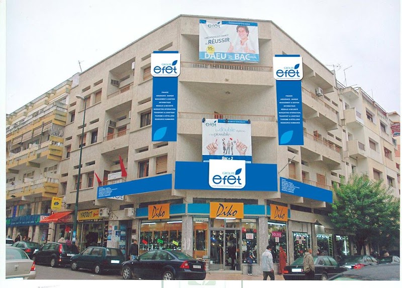 إيفيت مكناس - المدرسة الفرنسية لتعليم التقنية