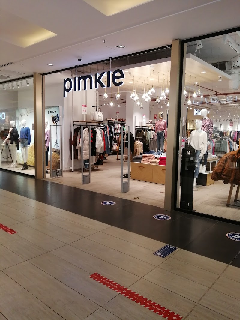 المركز التجاري بن عكنون