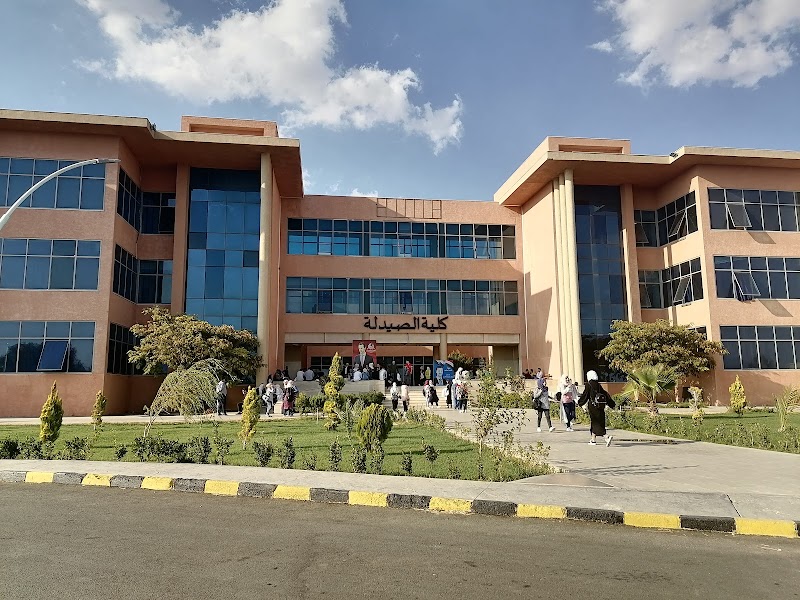 جامعة قاسيون الخاصة