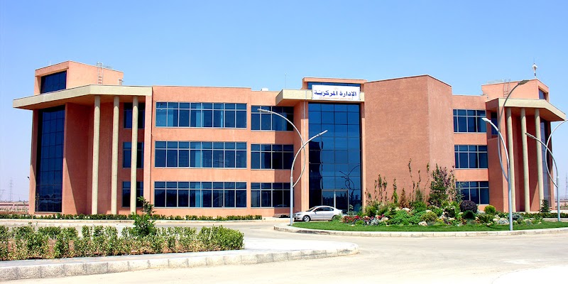 جامعة قاسيون الخاصة 3