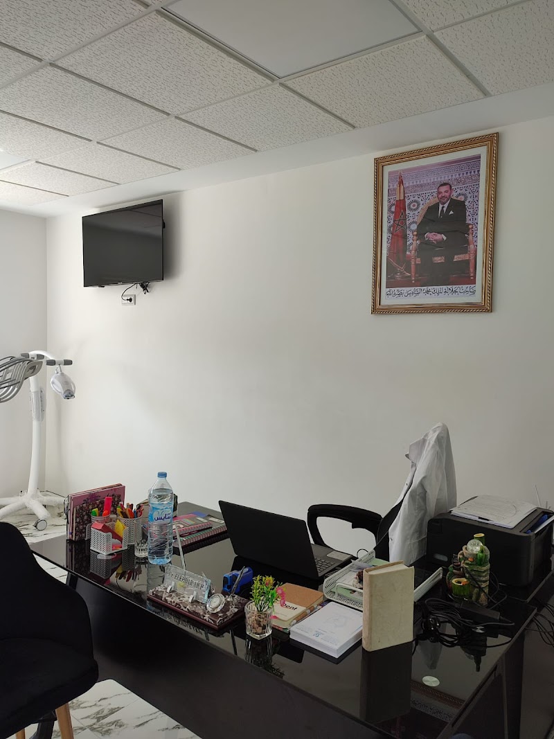 مركز الأسنان البساتين 3