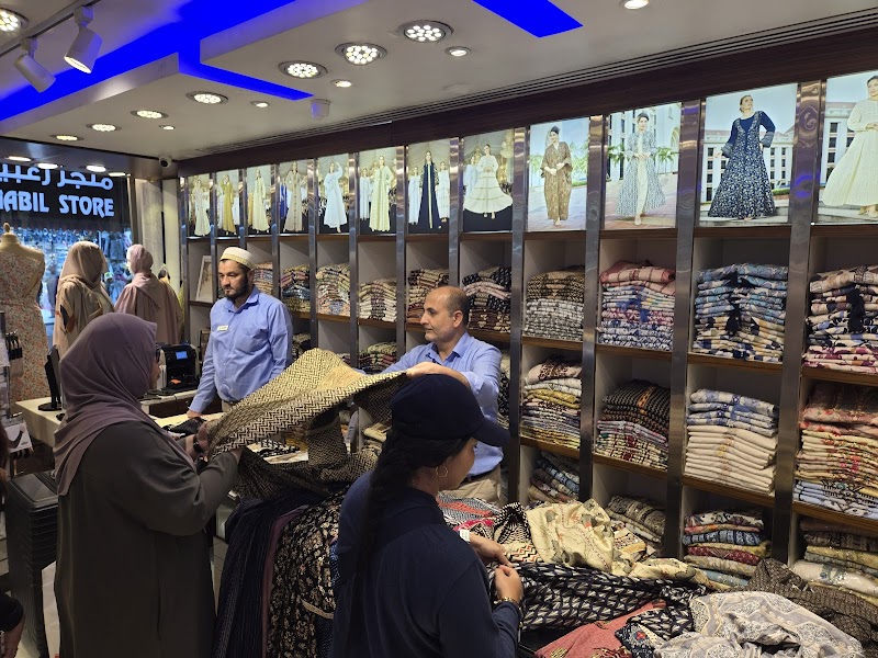 سارة بلازا 3