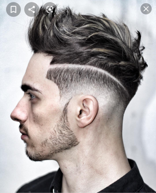 صالون عمار 4