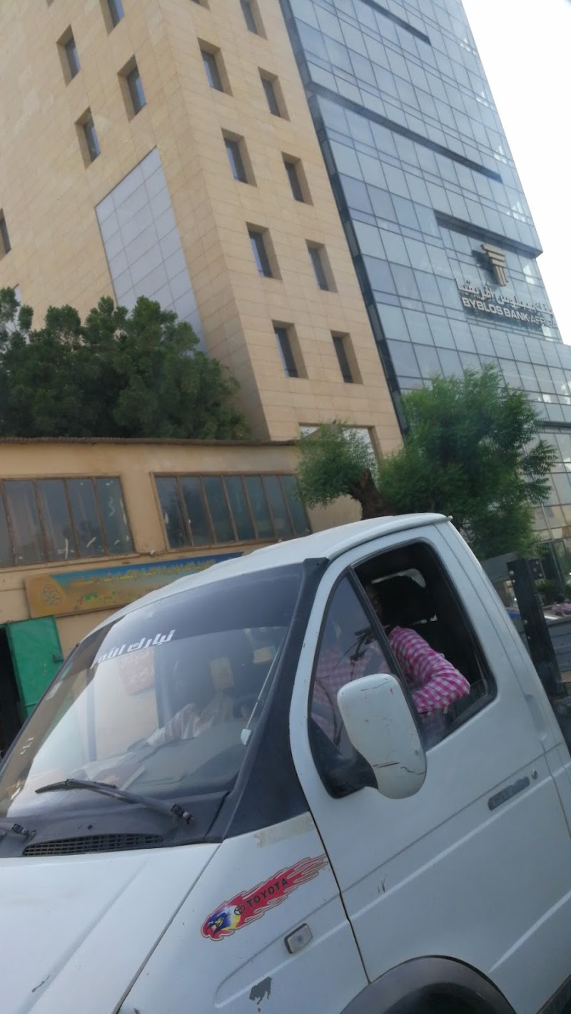 بنك بيبلوس 3