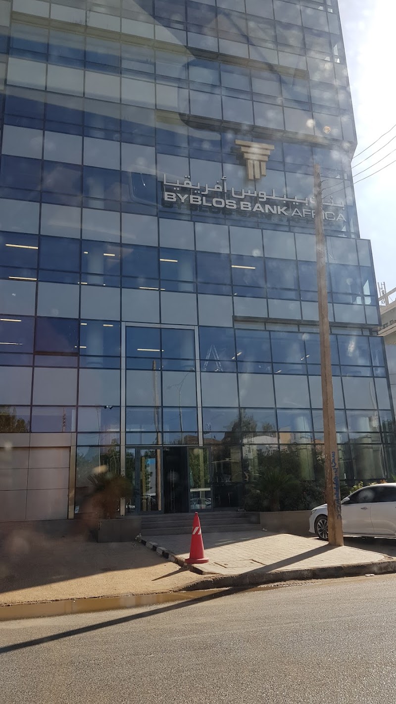 بنك بيبلوس 4