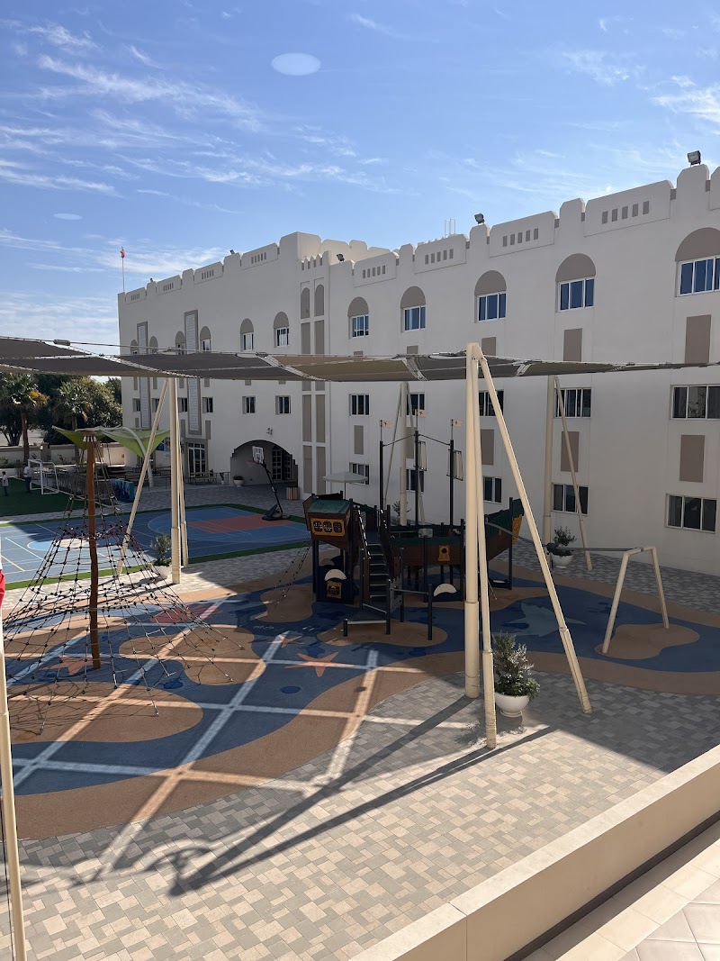 مدرسة النسيم الدولية 2