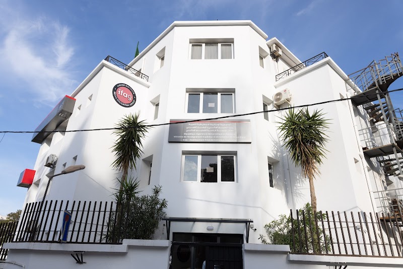 IFAG - جامعة خاصة - مجموعة INSAG