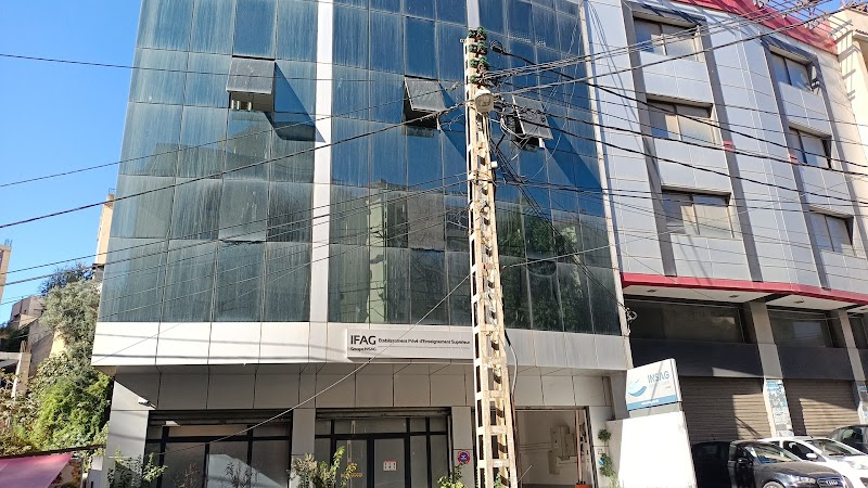 IFAG - جامعة خاصة - مجموعة INSAG 3