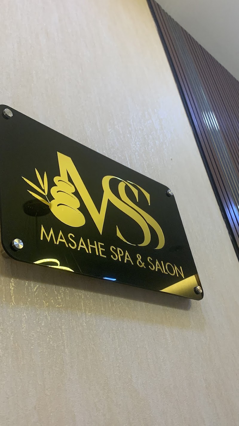 سبا وصالون ماساحي صالة الرجال W.L.L 4