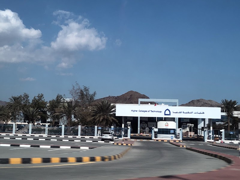 هـ. سي. تي - الفجيرة - حلفاية الحرم