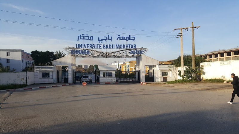 مديرية الجامعة باجي مختار - عنابة (القطب الجامعي سيدي عمار)