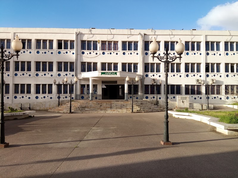 مديرية الجامعة باجي مختار - عنابة (القطب الجامعي سيدي عمار) 3