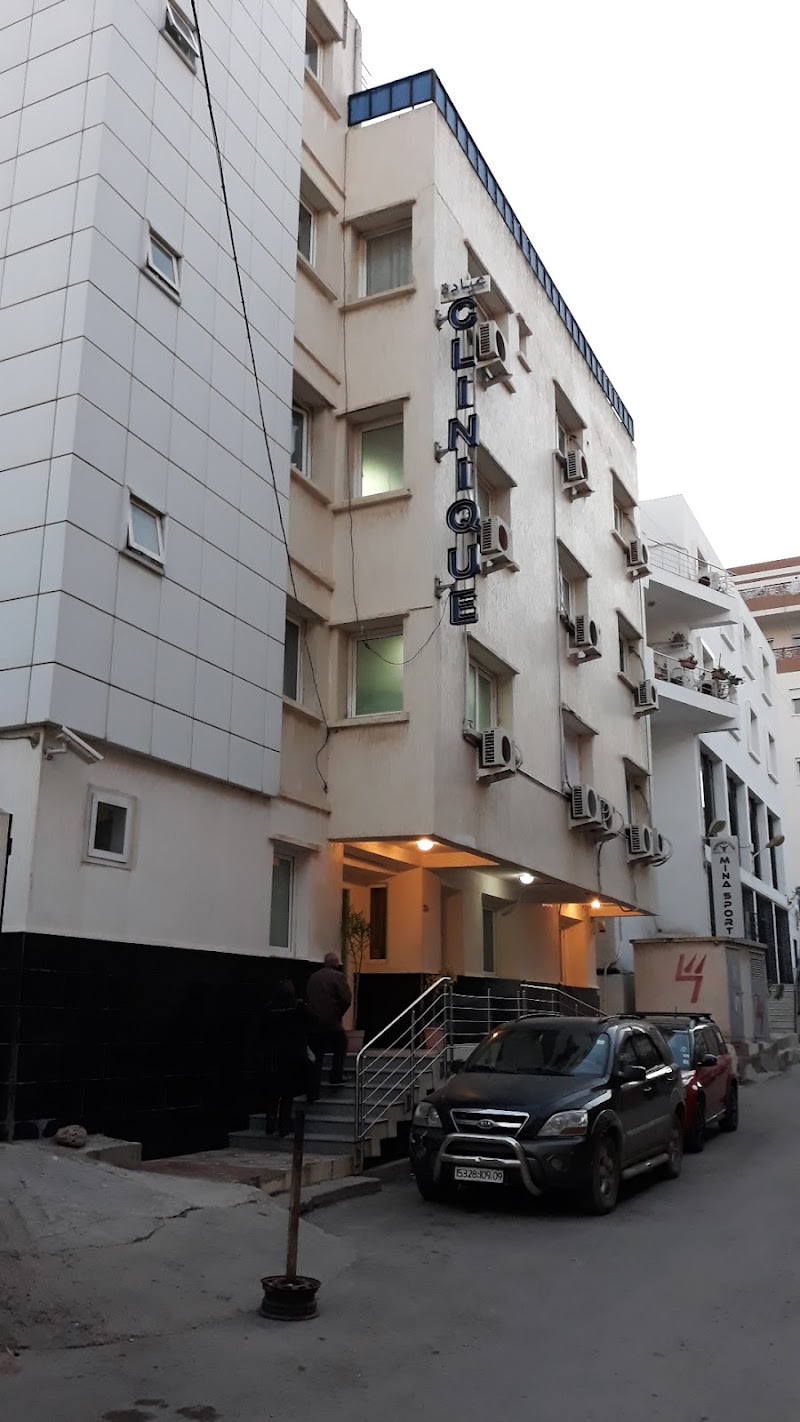 عيادة المصادر 2