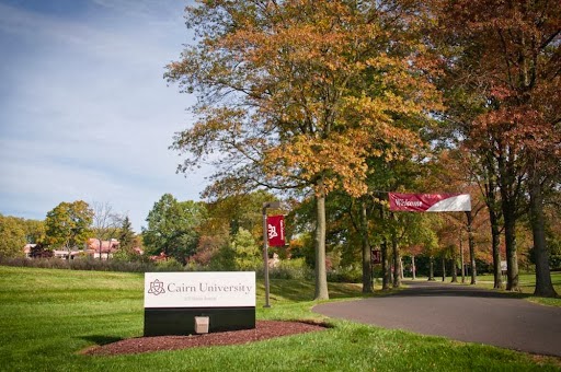 جامعة كيرن 2