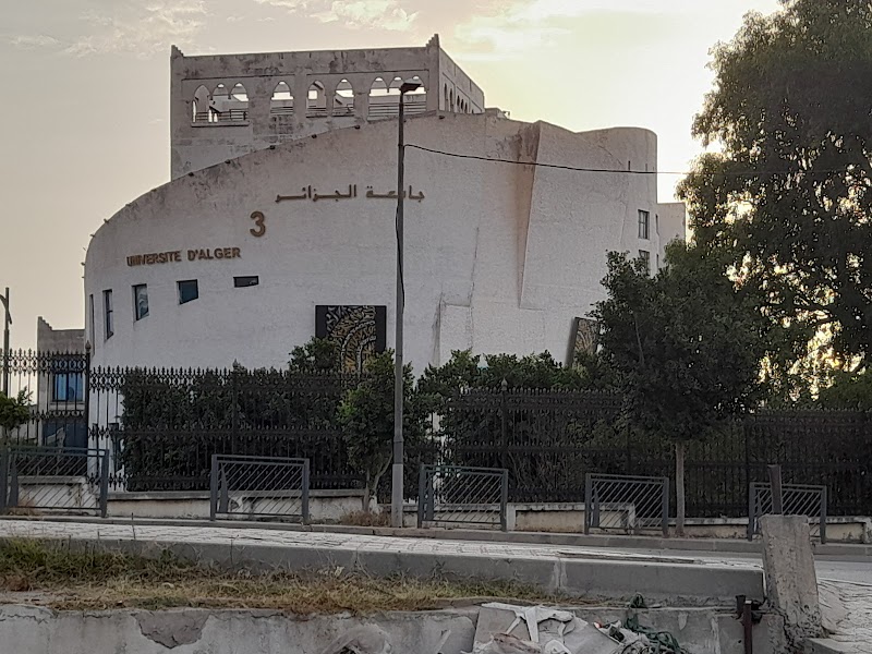 المدرسة الوطنية العليا للعلوم السياسية